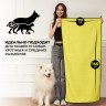 Супервпитывающее большое полотенце для собак, кошек и других животных из микрофибры, 70x140 см