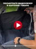 Автогамак для перевозки собак "Хвостатый пассажир" на треть заднего сиденья, серый