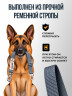 Ремень безопасности для собак в машину регулируемый, серый